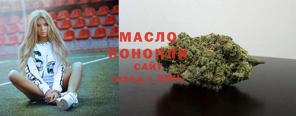 а пвп мука Абинск
