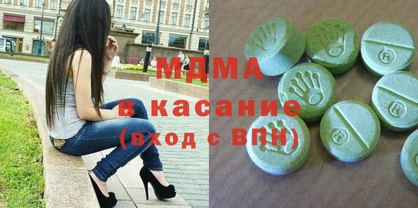 а пвп мука Абинск