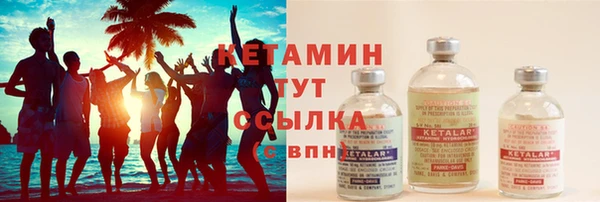 амфетамин Медвежьегорск