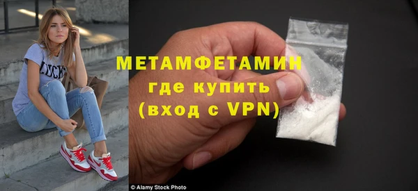 марки lsd Крымск