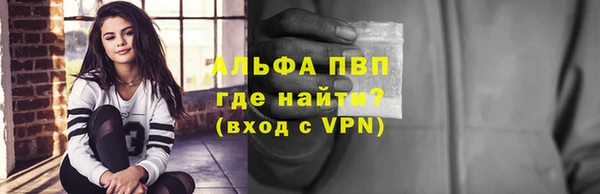 герыч Кропоткин