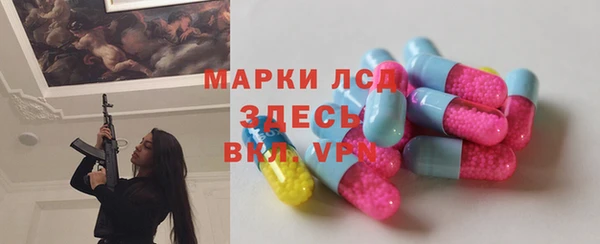 а пвп мука Абинск