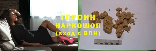 индика Абдулино
