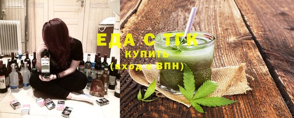 круглые Мегион