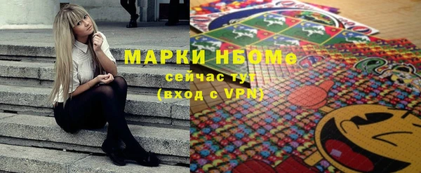 индика Абдулино
