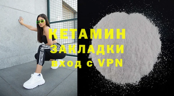 индика Абдулино