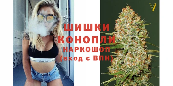 а пвп мука Абинск