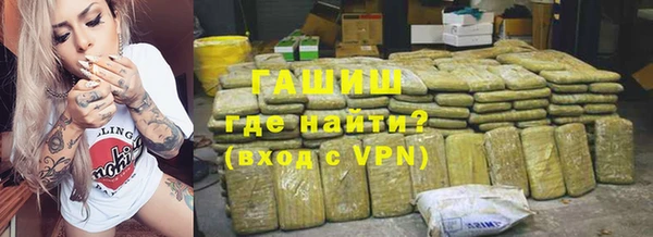 индика Абдулино
