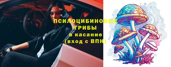 а пвп мука Абинск