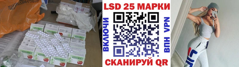 цена   Ишимбай  LSD-25 экстази ecstasy 
